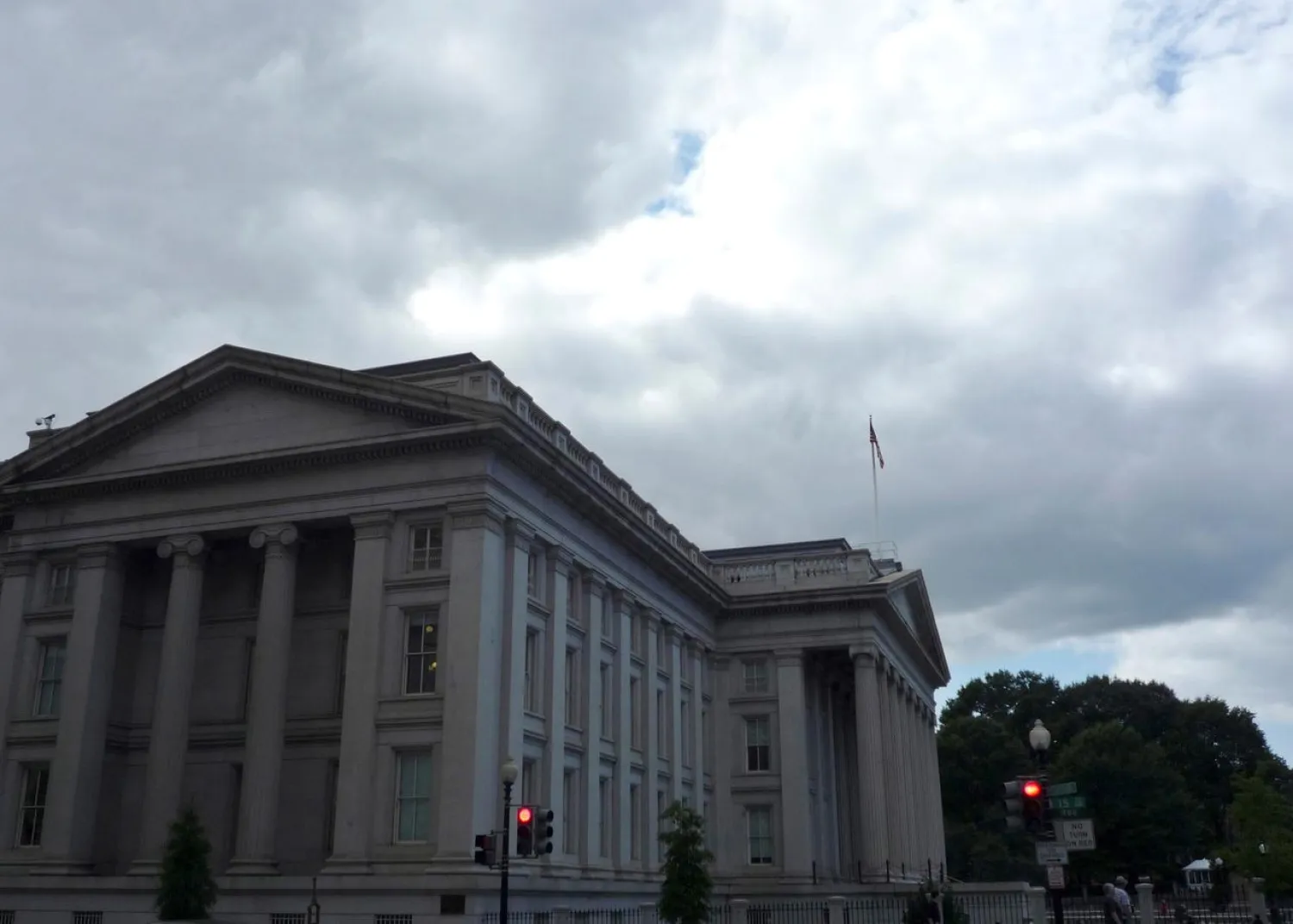 FILE PHOTO: The US Treasury building is seen in Washington, September 29, 2008. REUTERS/Jim Bourg/File Photo