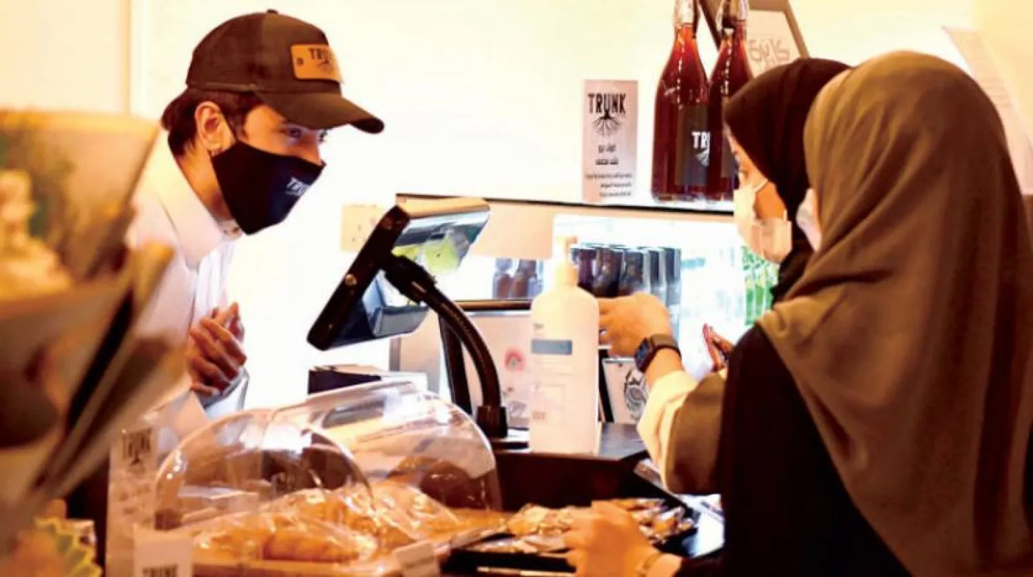 Suudi Arabistan’da önlemlere uyulması sonucunda vaka sayıları düştü (Fotoğraf: Beşir Salih)