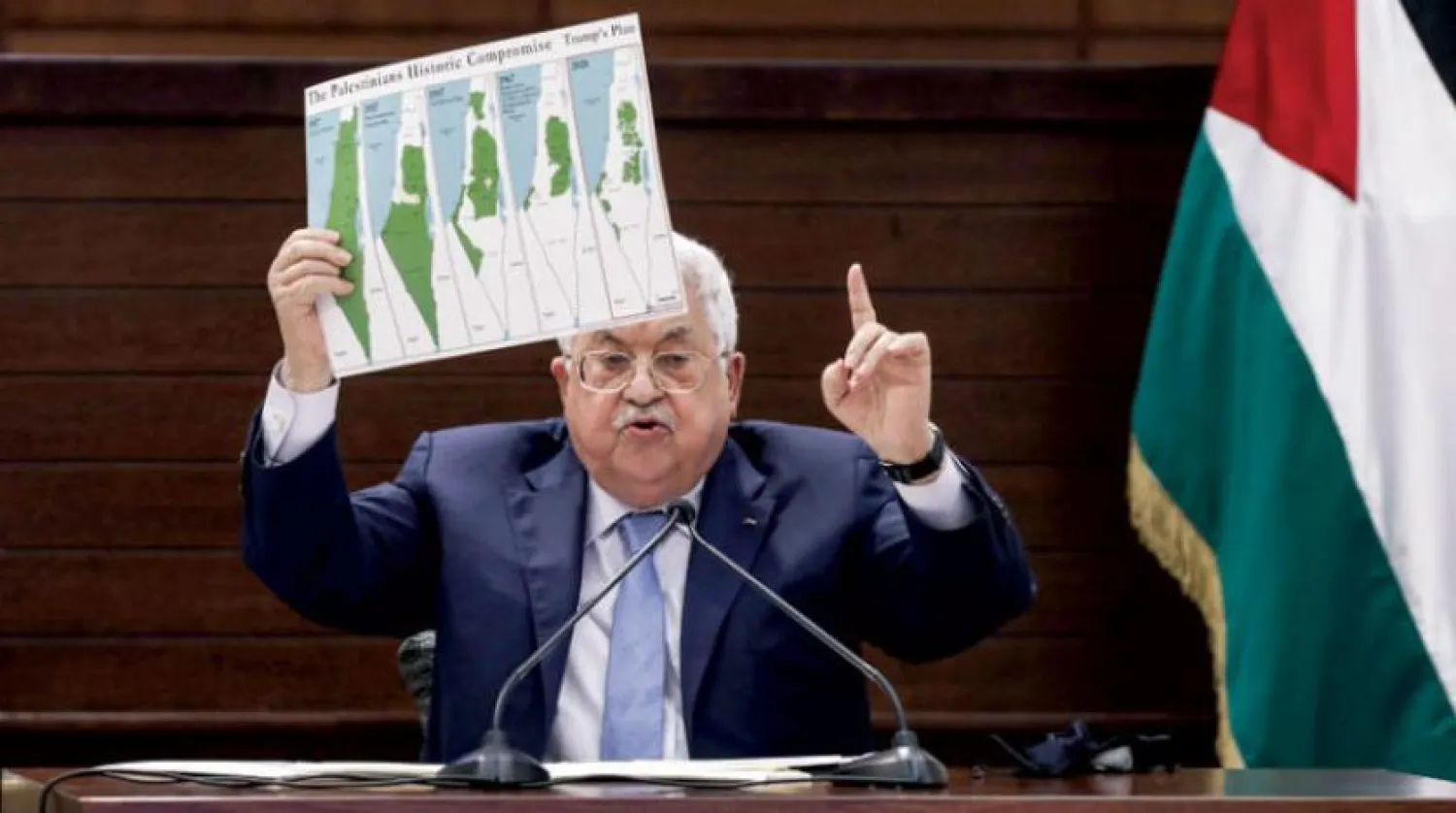 Filistin Devlet Başkanı Ramallah’ta basın açıklaması yapıyor  (AFP)