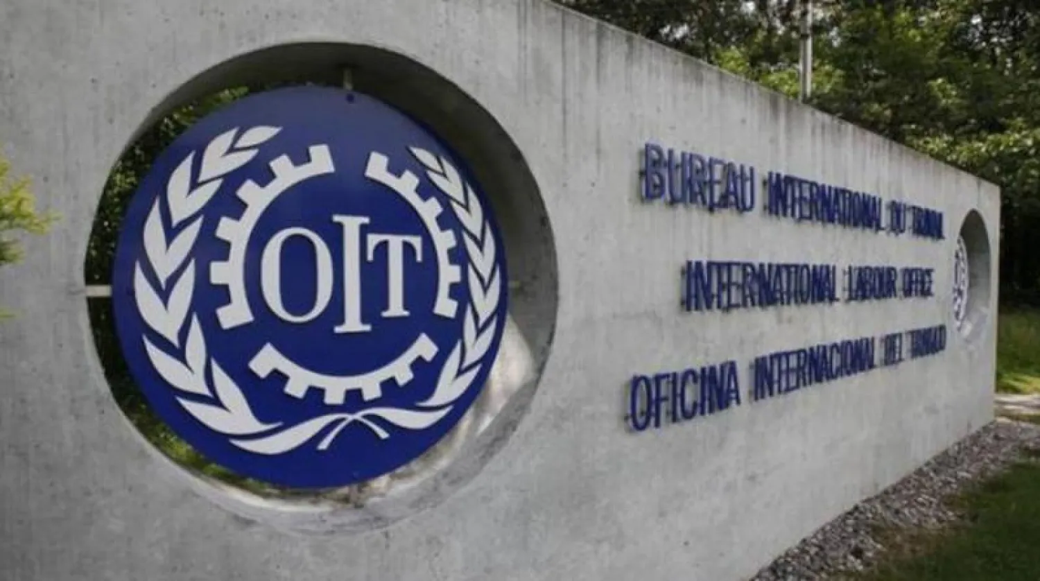 {العمل الدولية}: العالم بحاجة لاستثمار 1.2 تريليون دولار لسد «فجوة الوباء»