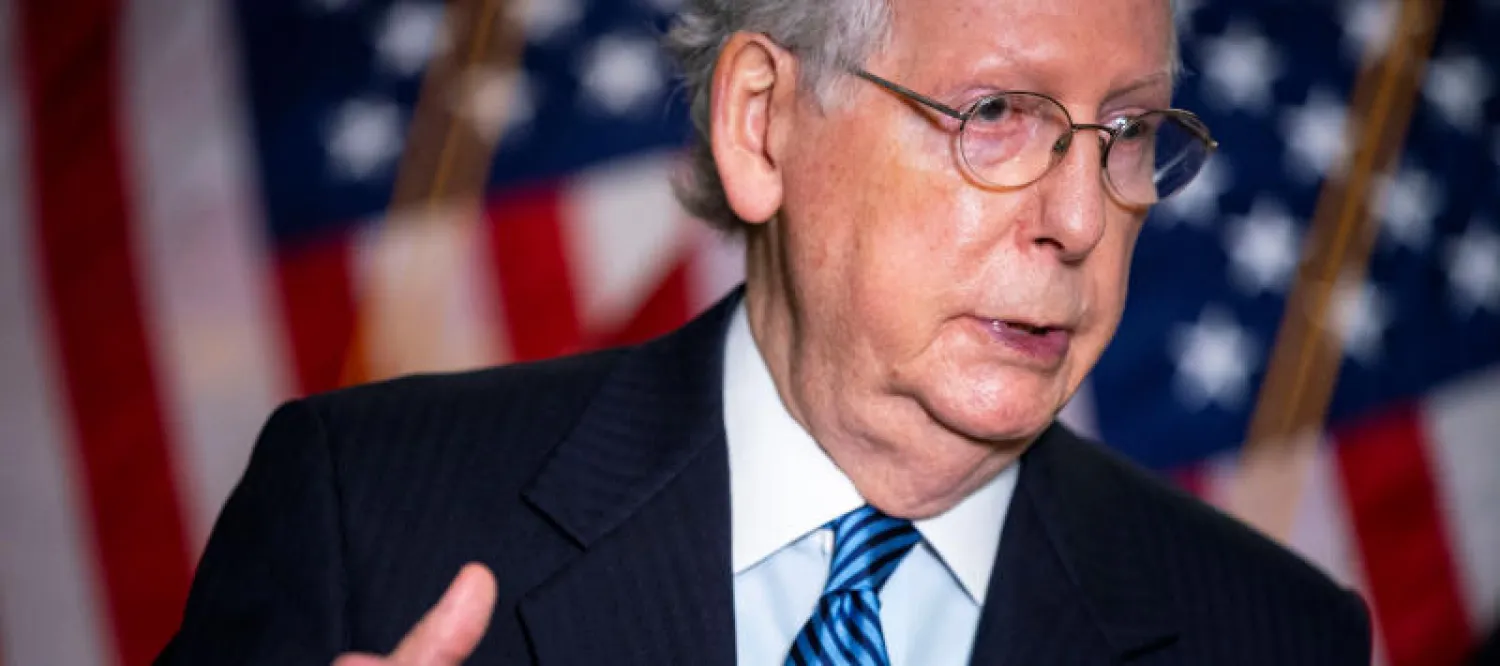 رئيس مجلس الشيوخ الأميركي ميتش ماكونيل (رويترز)