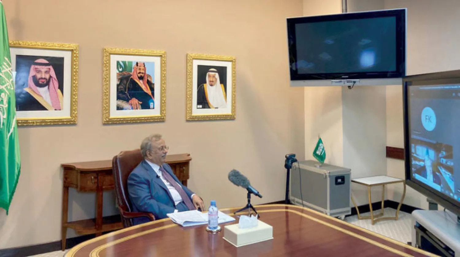 المعلمي وغوتيريش عبر الشاشة خلال اللقاء (الشرق الأوسط)