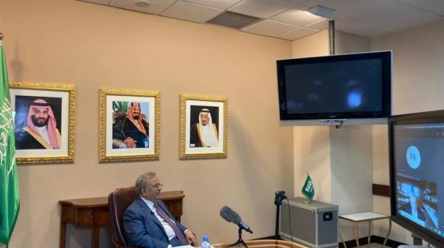 Saudi Ambassador Abdallah Al-Mouallimi holds the virtual meeting with UN chief Antonio Guterres. SPA