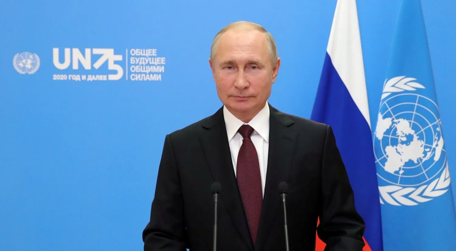 Russia's President Vladimir Putin is seen during his video address to the UN General Assembly in Moscow, Russia, Sept. 22, 2020.