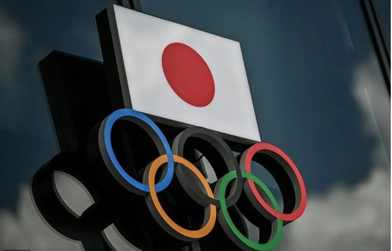 The Tokyo 2020 Olympics - AFP