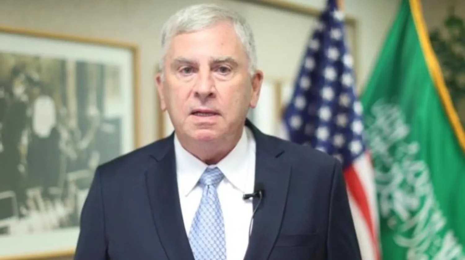 ABD'nin Riyad Büyükelçisi John Abizaid