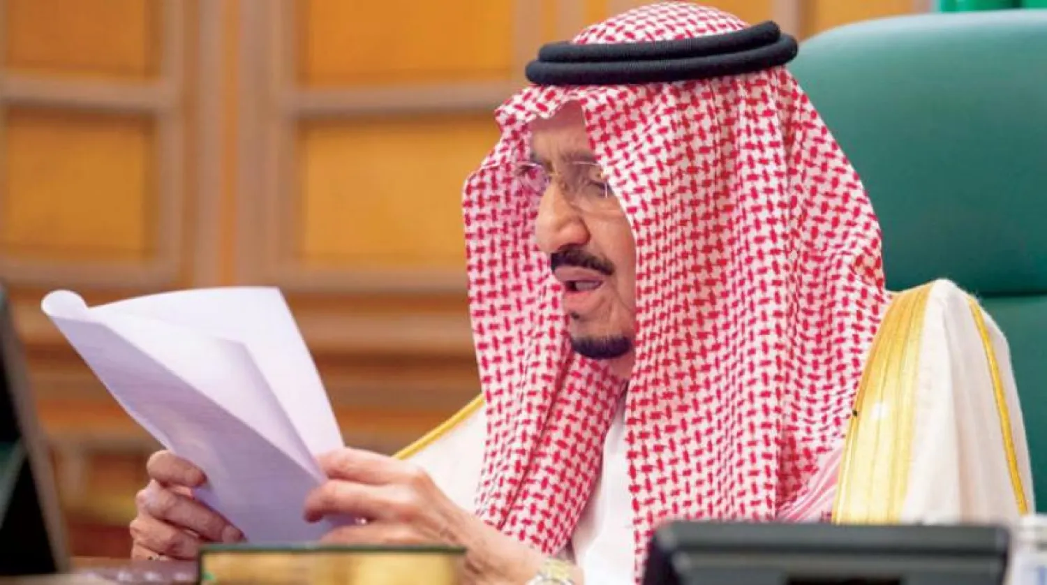 Custodian of the Two Holy Mosques King Salman bin Abdulaziz Al Saud. File photo