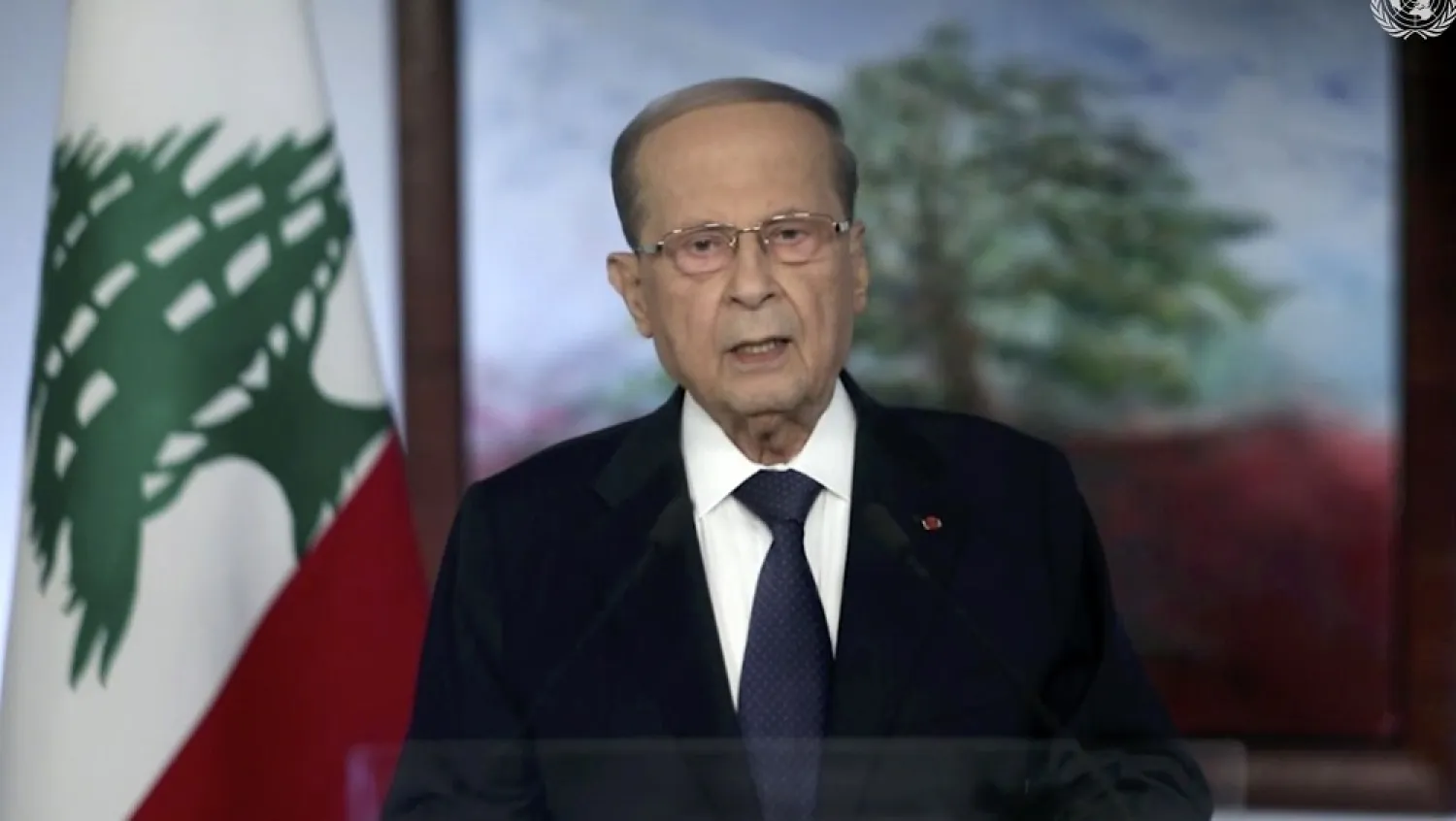 President Aoun addresses the UN General Assembly.