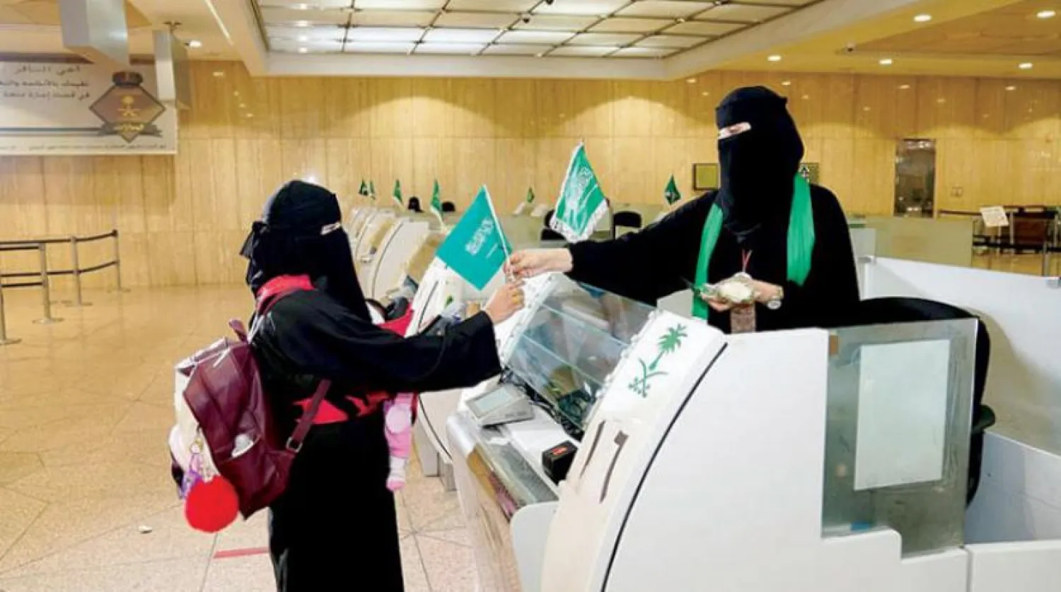 Suudi Arabistan’ın 90. kuruluş yıldönümü kutlamaları sırasında, koronavirüs döneminin ardından yeniden çalışmaya başlayan havalimanlarından bir fotoğraf. (SPA)