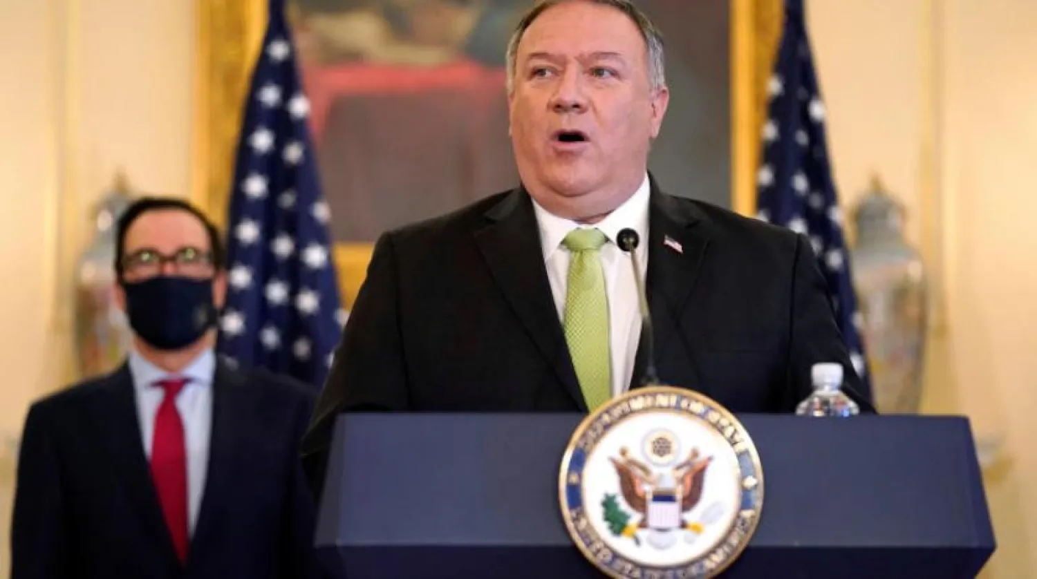 ABD Dışişleri Bakanı Mike Pompeo  (Reuters)