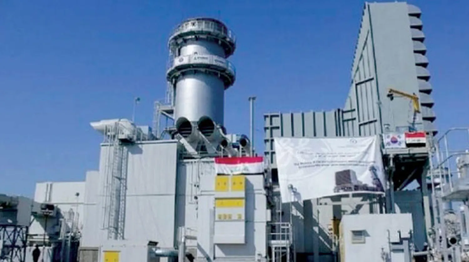 الكهرباء العراقية (واع)