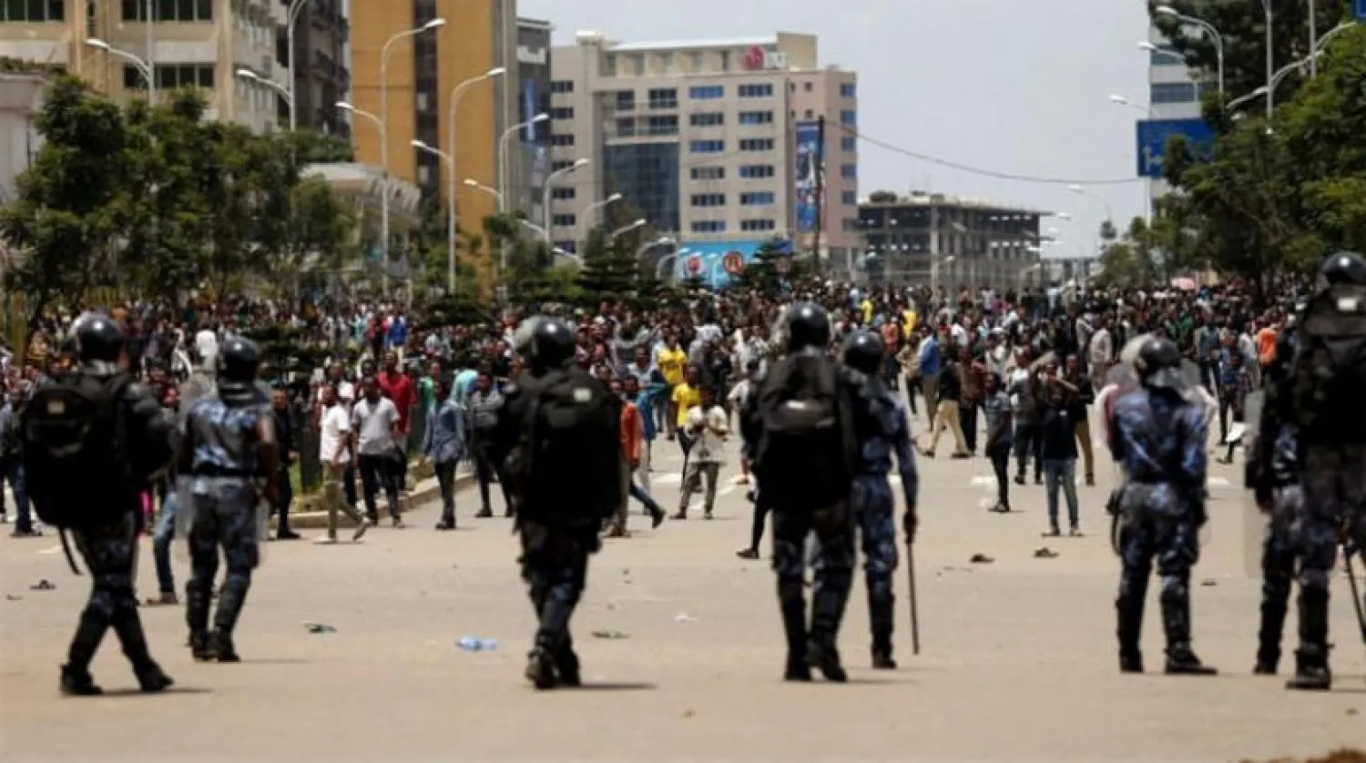 Etiyopya'da düzenlenen gösterilerde güvenlik görevlileri (Arşiv)