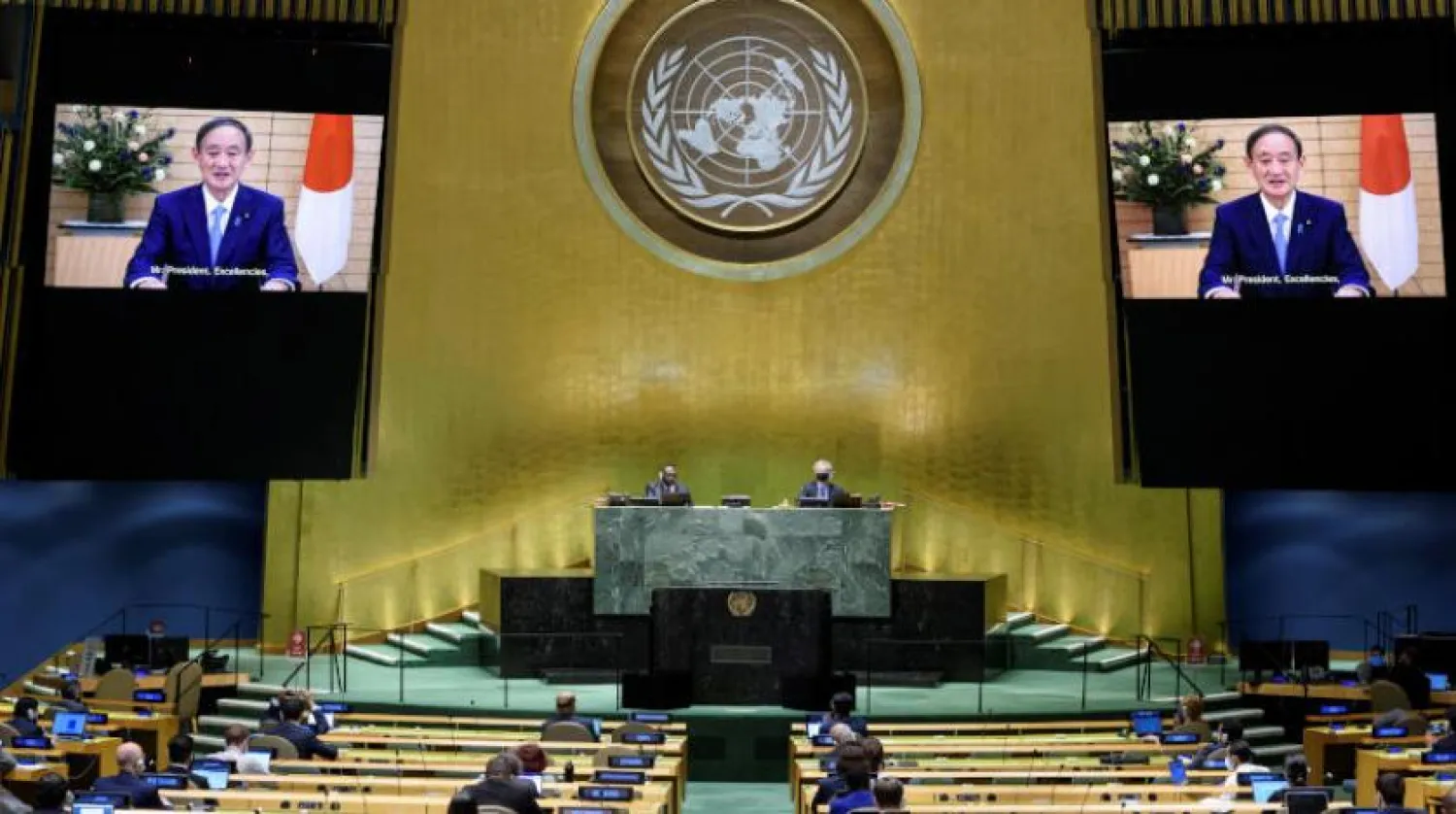 Japonya Başbakanı Yoshihide Suga Birleşmiş Milletler Genel Kurulu'na hitap ediyor (Reuters)
