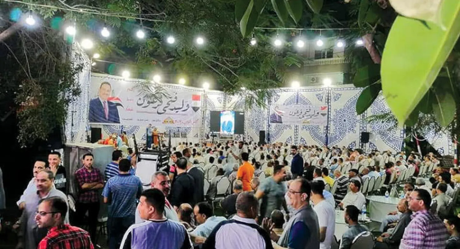 مؤتمر لمرشح لانتخابات مجلس النواب المصري (صفحة أحد المرشحين على «فيسبوك»)