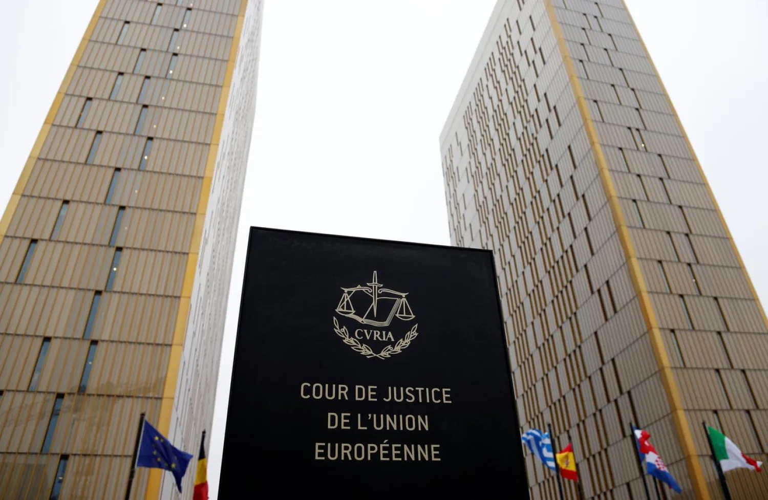 The towers of the European Court of Justice are seen in Luxembourg, January 26, 2017. REUTERS/Francois Lenoir