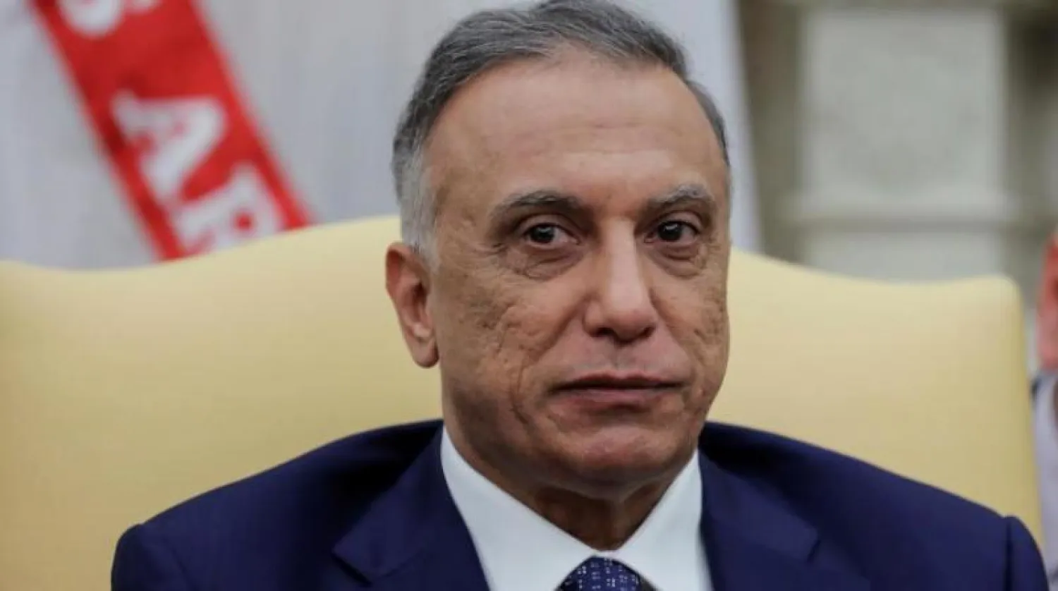 رئيس الوزراء العراقي مصطفى الكاظمي (أرشيفية - رويترز)