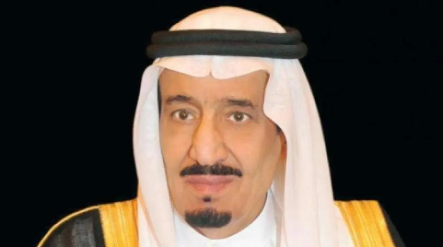 Custodian of the Two Holy Mosques King Salman bin Abdulaziz Al Saud. Asharq Al-Awsat