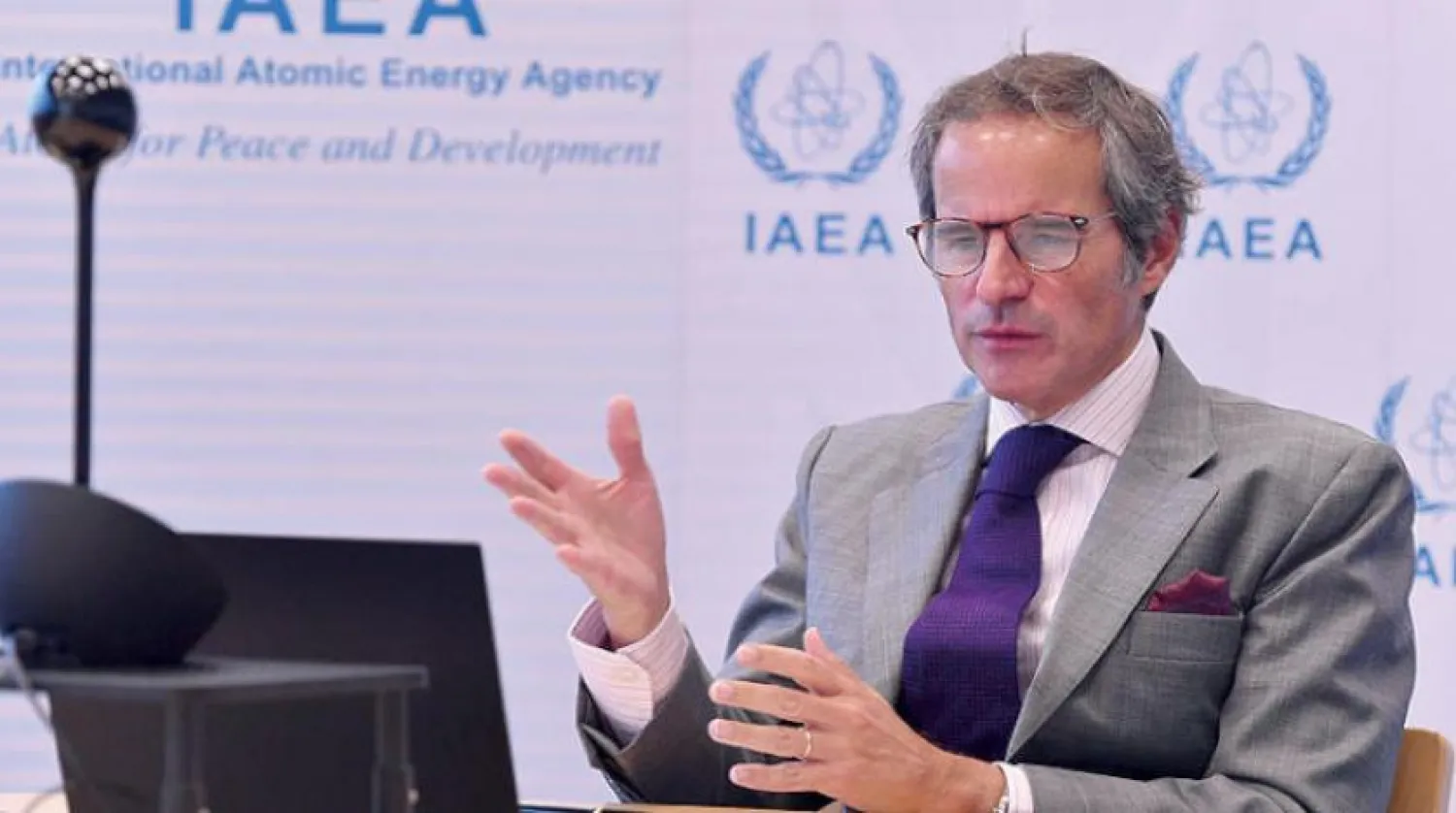 Numunelerin inceleme sonuçlarının ABD seçimlerinden birkaç ay sonra açıklanacağı bildirildi.