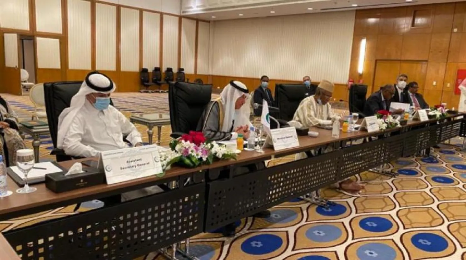 Dün Riyad'da yapılan toplantıdan  bir görüntü (Şarku’l Avsat)