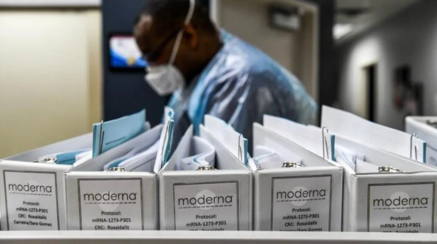 Florida'daki Amerikan Araştırma Merkezlerinde Moderna aşısı üzerinde çalışıyor (AFP)