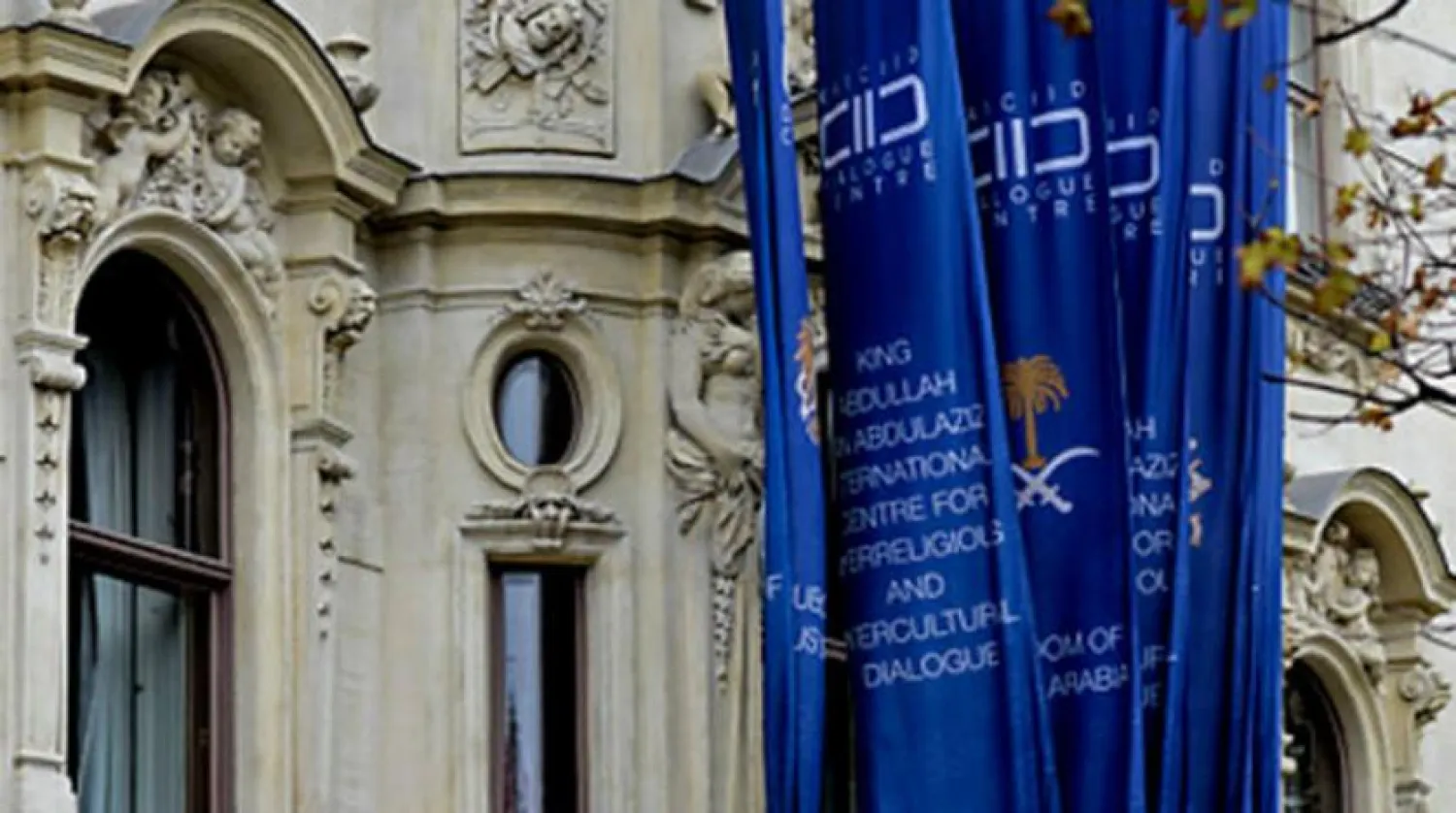 Kral Abdullah Uluslararası Kültürler ve Dinler Arası Diyalog Merkezi’nden 15 Arap ülkesinde 60 diyalog projesine destek