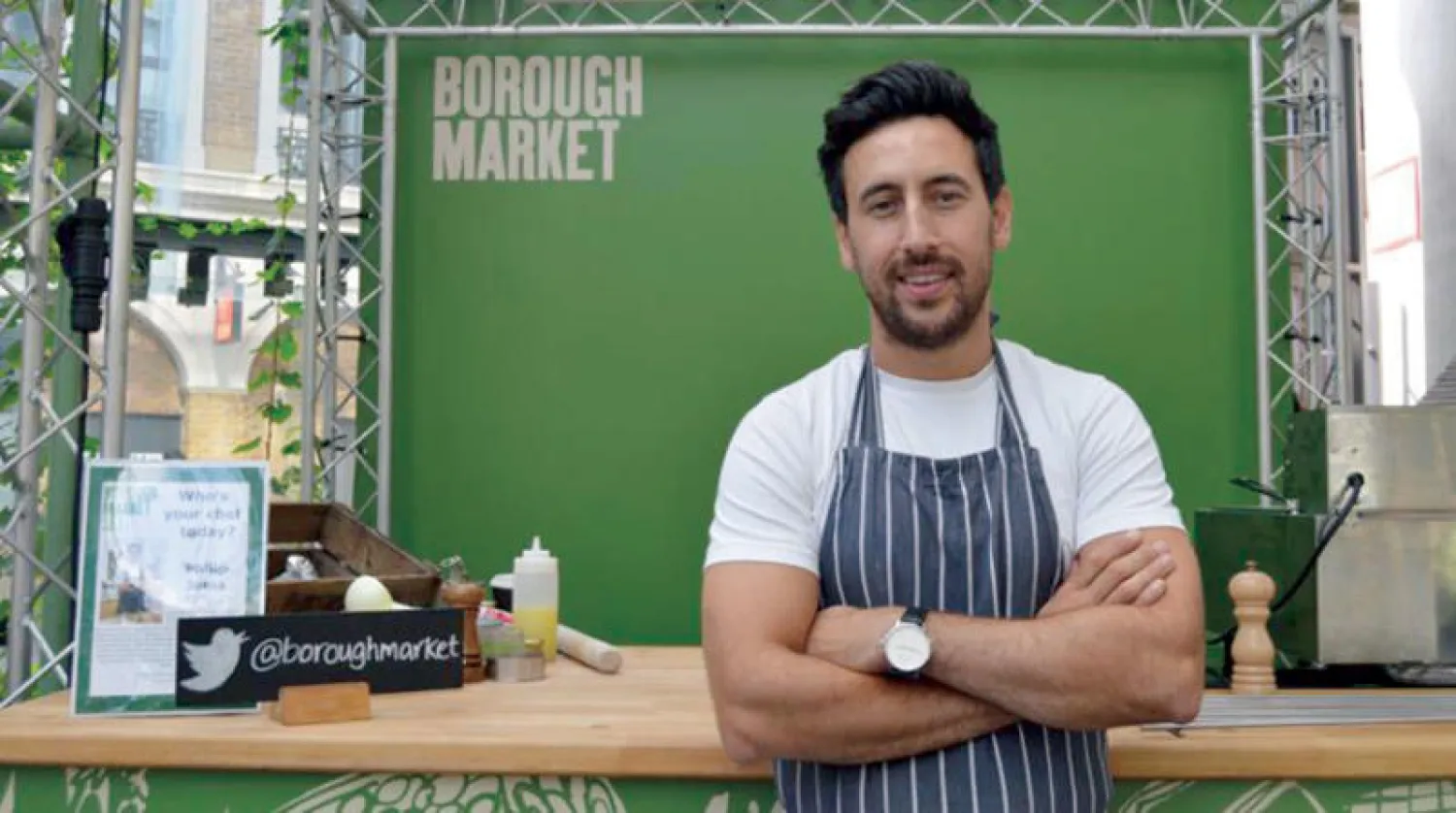 الشيف فيليب جمعة