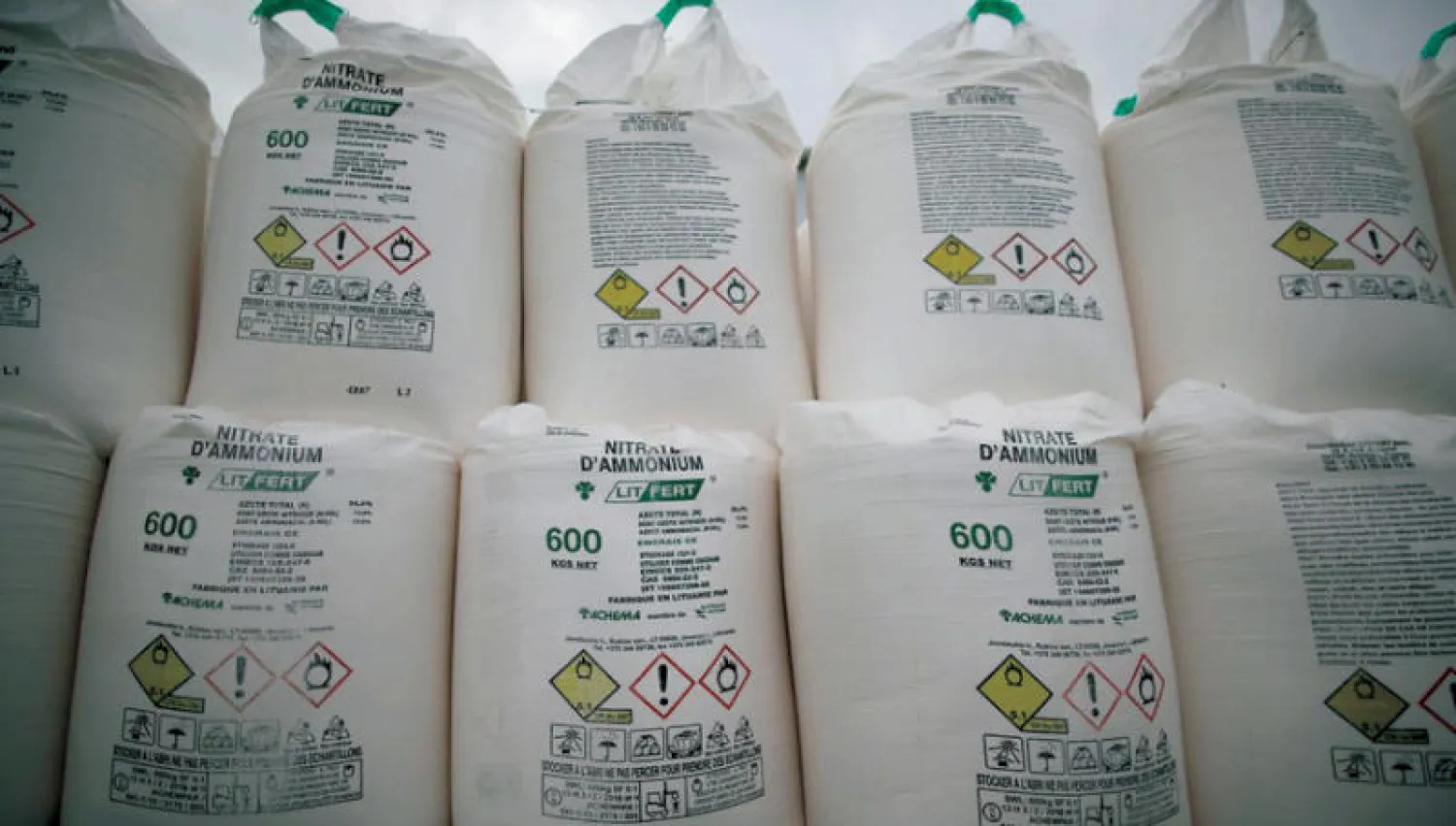 البكتيريا الآكلة للميثان... حل مقترح لمشكلة لبنان البيئية