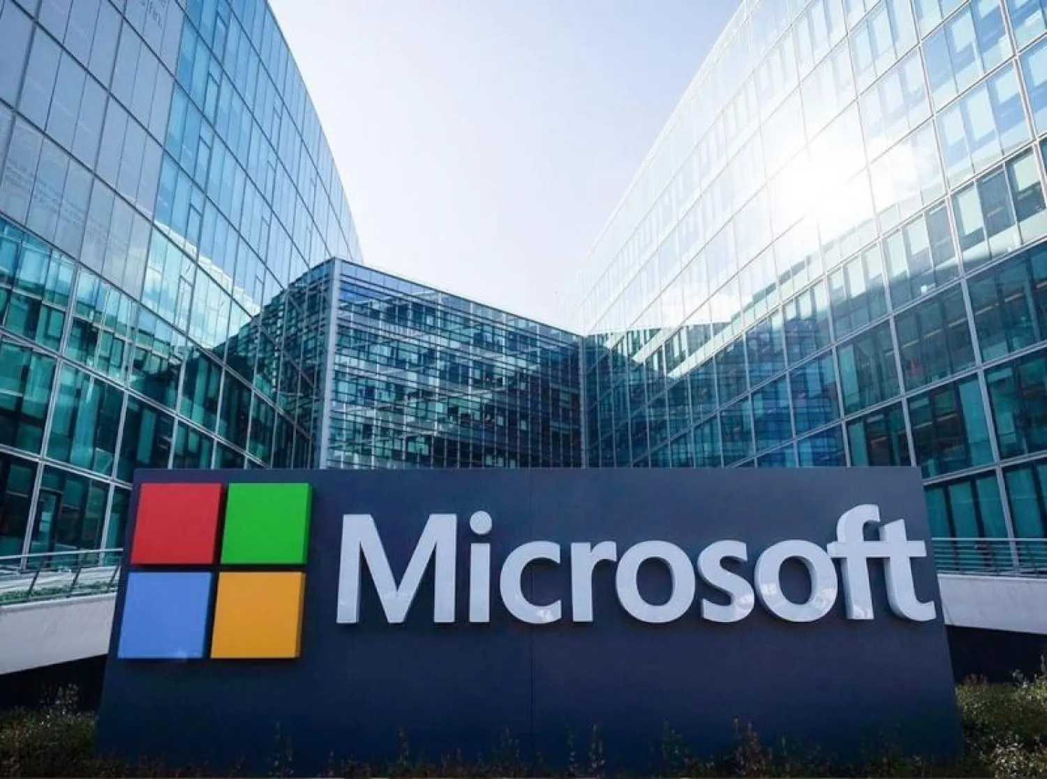 «مايكروسوفت» تعتزم إنشاء مركز للخدمات السحابية في اليونان