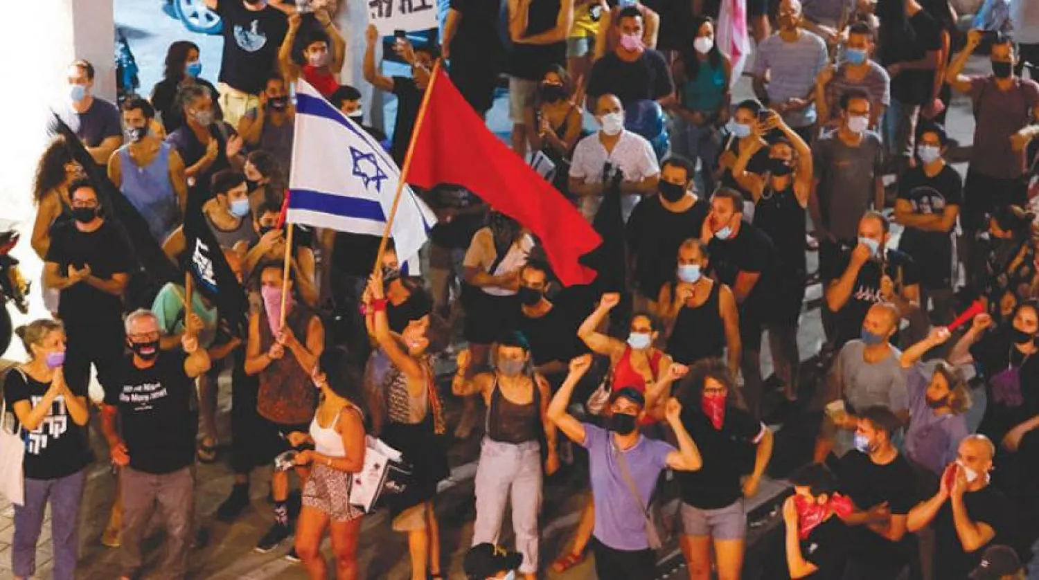 Part of the anti-Netanyahu protests in Israel (AFP) 