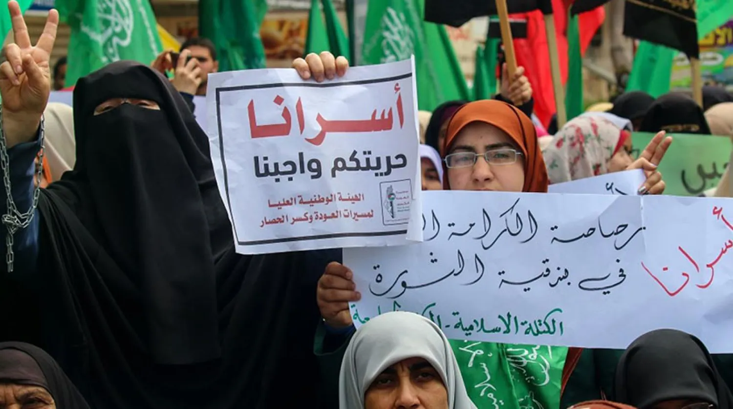 İsrail Gazze’den çekildikten sonra “yasadışı savaş hukuku”na başvurdu (Independent Arabia)