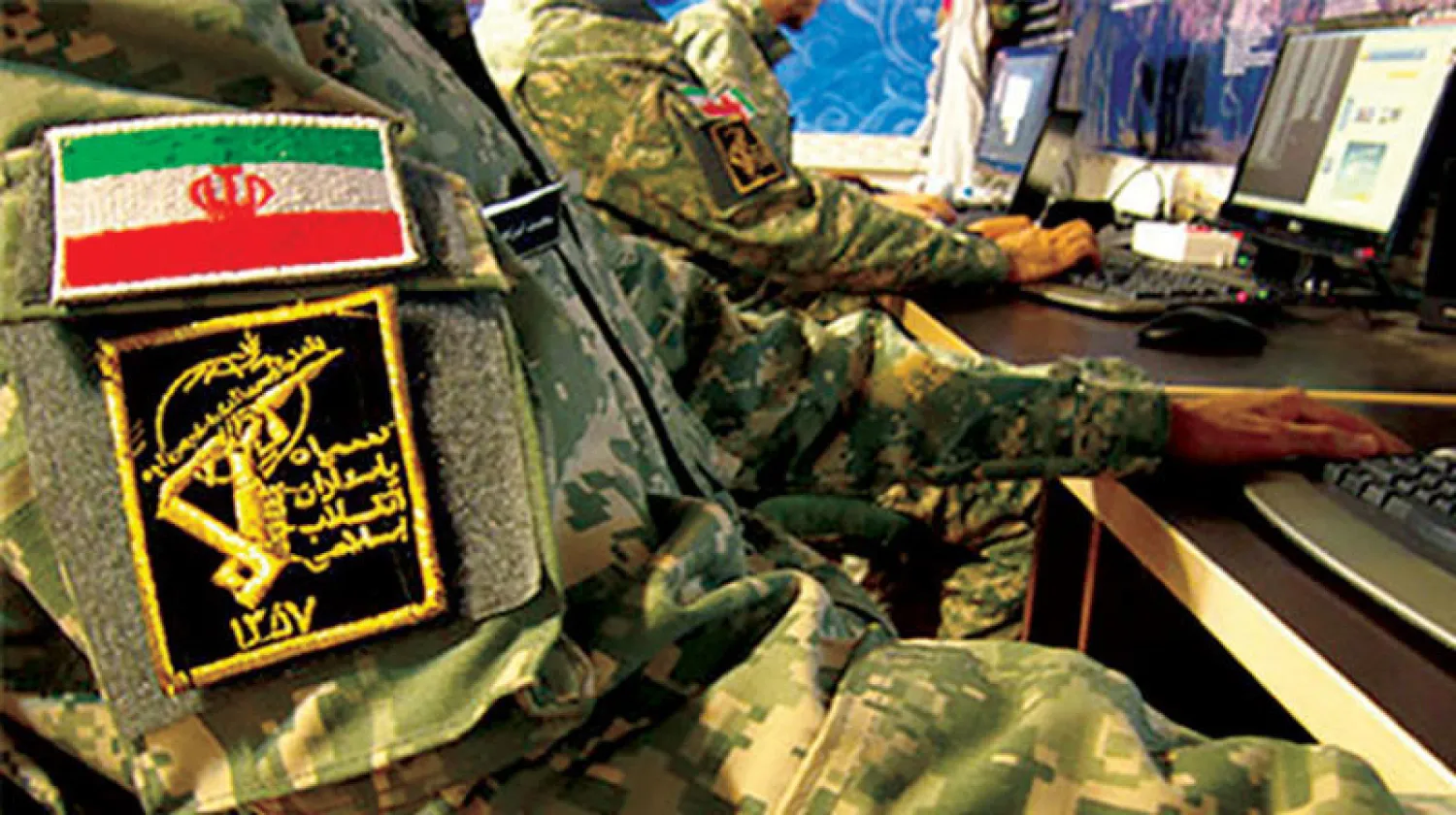 وحدة من ضباط «الجيش الإلكتروني» التابع لـ«الحرس الثوري» (أرشيفية)