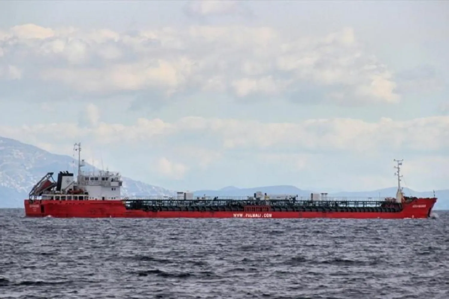 Lübnan Ordusu, Jaguar S tankeri davasında tutuklanan dört kişiyi savcılığa sevk etti (MarineTraffic internet sitesi)