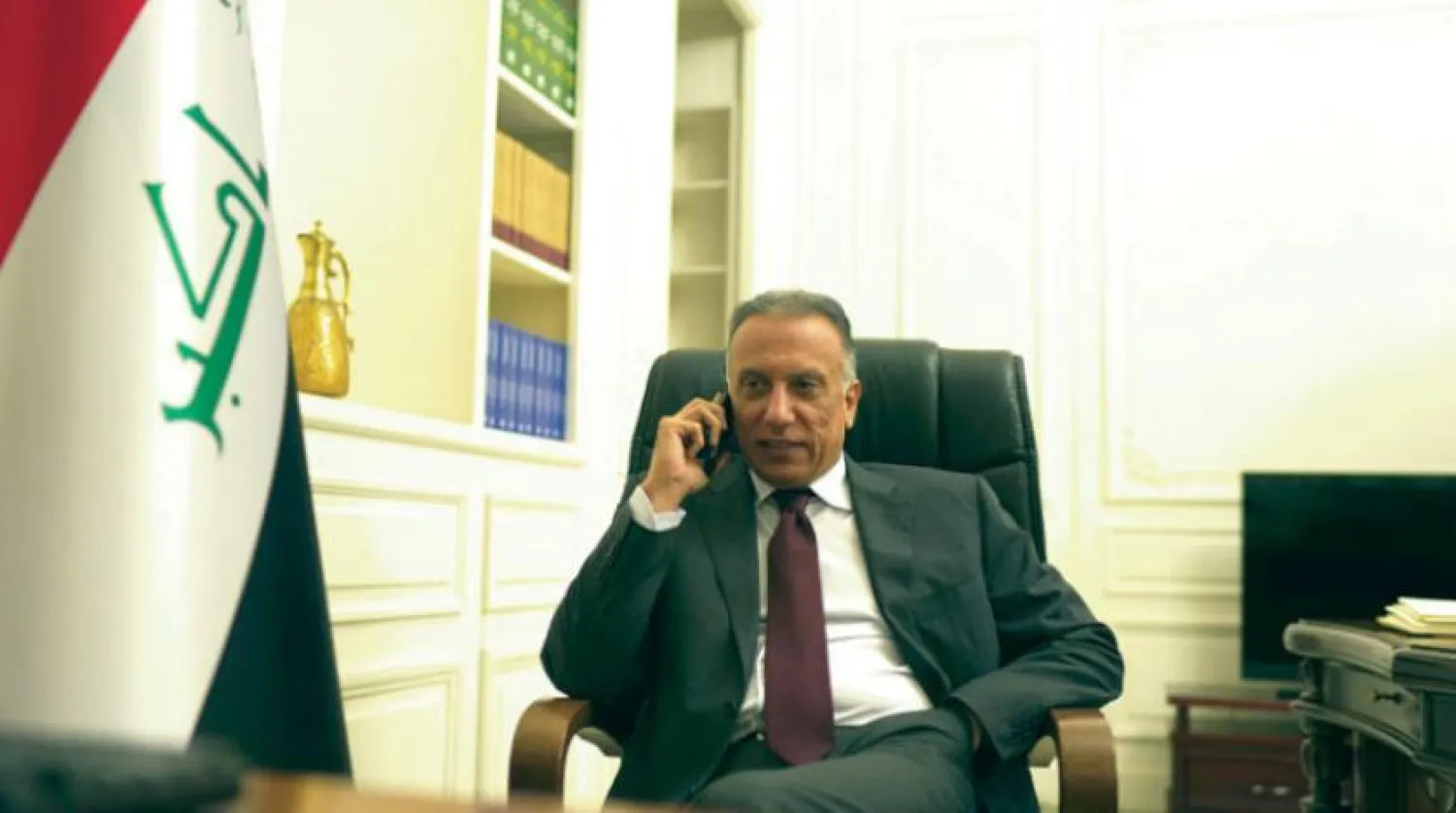 رئيس الوزراء العراقي مصطفى الكاظمي (أ.ف.ب)