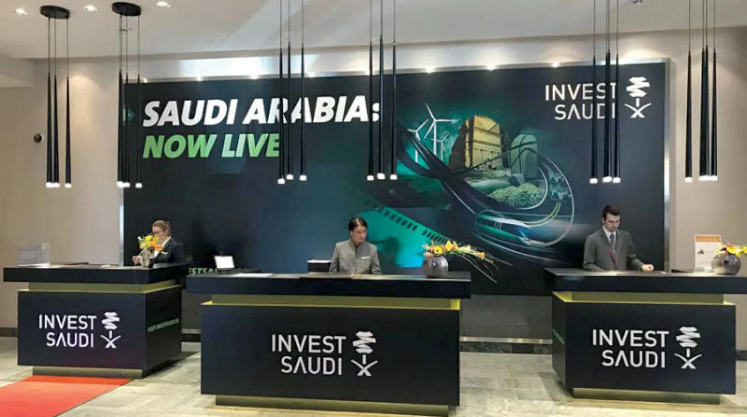 «الشورى السعودي» يبحث تقييم تأثير الاستثمارات الأجنبية على الخدمات (الشرق الأوسط)