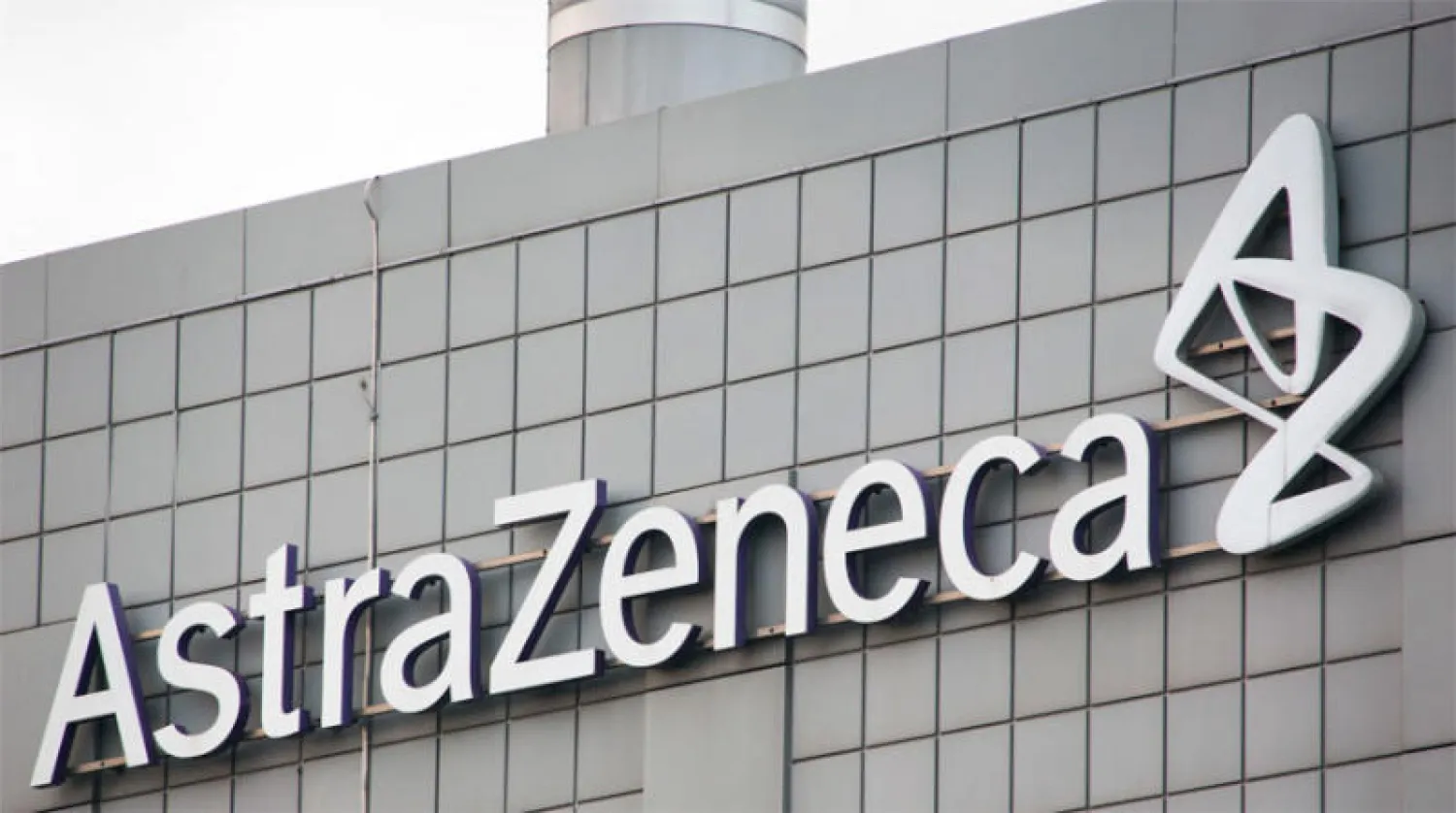 «الصحة» الأميركية توقع اتفاقاً مع شركة «أسترازینیكا»
