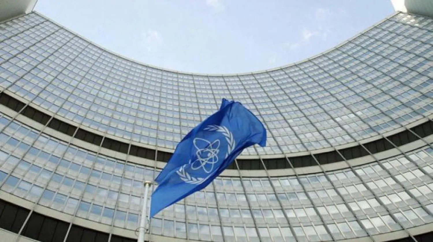 مقر الوكالة الدولية للطاقة الذرية في فيينا (أ.ف.ب)