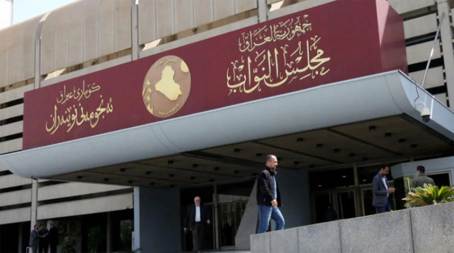 البرلمان العراقي يحسم جزئياً عقدة الدوائر الانتخابية المتعددة