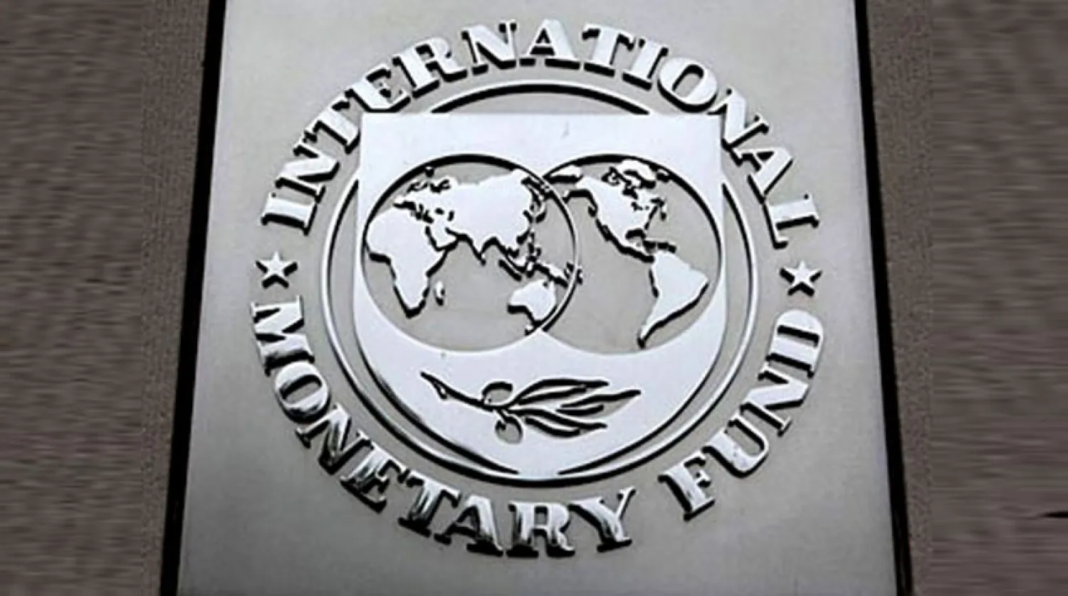 «صندوق النقد»: أفريقيا بحاجة إلى 1.2 تريليون دولار حتى عام 2023