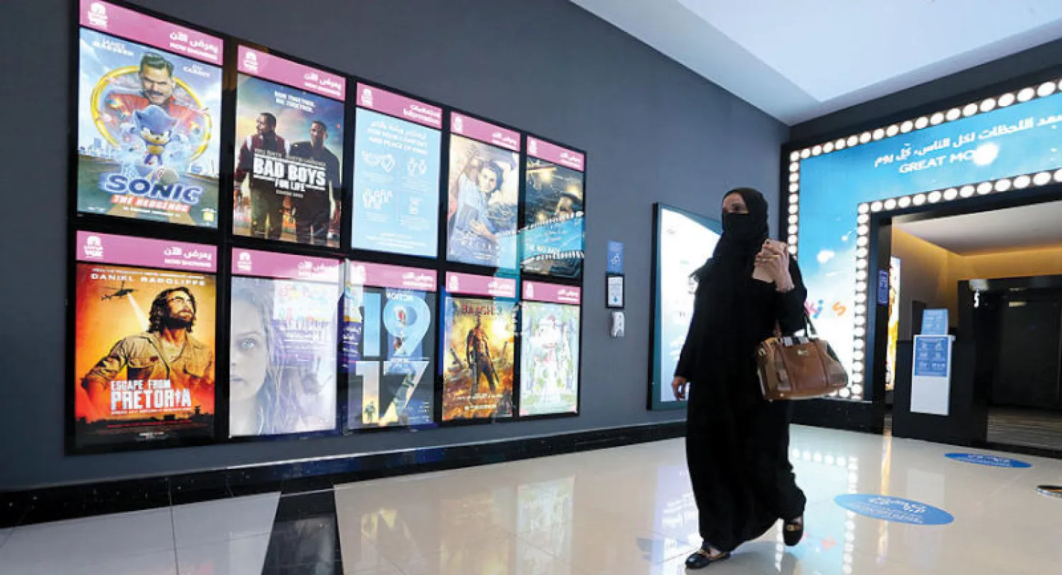 ساهمت الرؤية الإصلاحية في تعزيز حقوق النساء (رويترز)