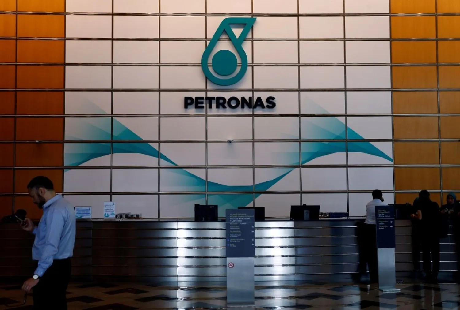 A Petronas logo at their office in Kuala Lumpur, Malaysia August 15, 2017. (Reuters)
