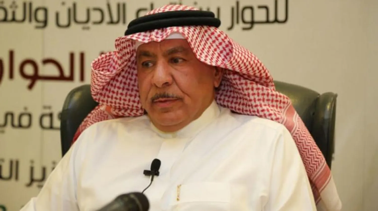 Kral Abdullah Uluslararası Kültürler ve Dinleraraası Diyalog Merkezi Genel Sekreteri Faysal bin Muammer