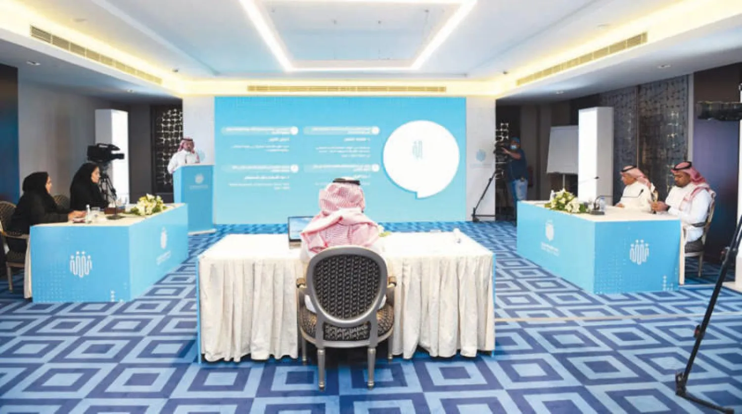 من جلسات منتدى الأسرة السعودية الذي عُقد افتراضياً (الشرق الأوسط)
