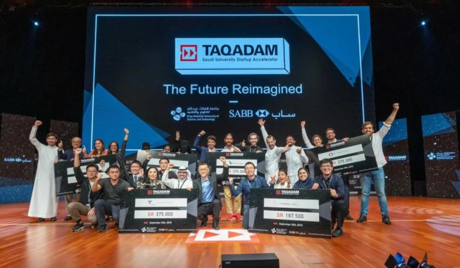 59 شركة ناشئة من مختلف المجالات انضمت إلى المجموعة الرابعة من برنامج «تقدّم» (الشرق الأوسط)