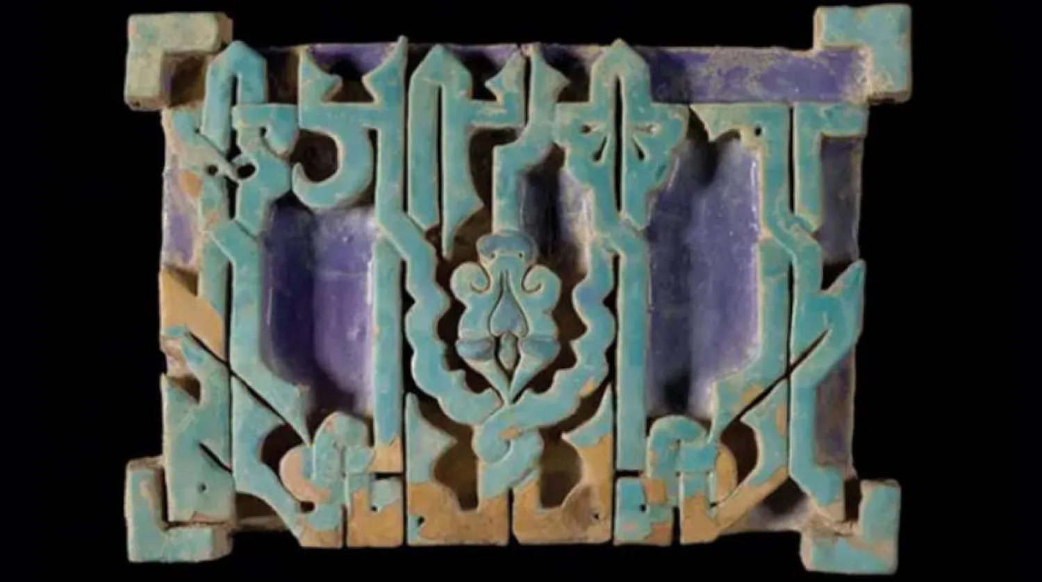 یکی از آثار سرامیکی سمرقند که غیر قانونی به موزه بریتانیا منتقل شده است