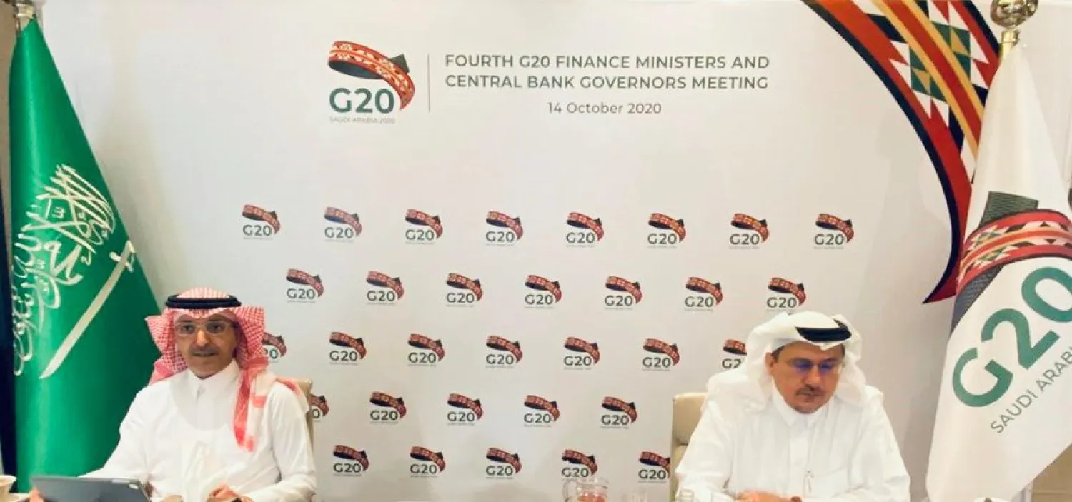 Fourth G20 Finance Ministers and Central Bank Governors Meeting. G20 Saudi Secretariat Twitter Account
