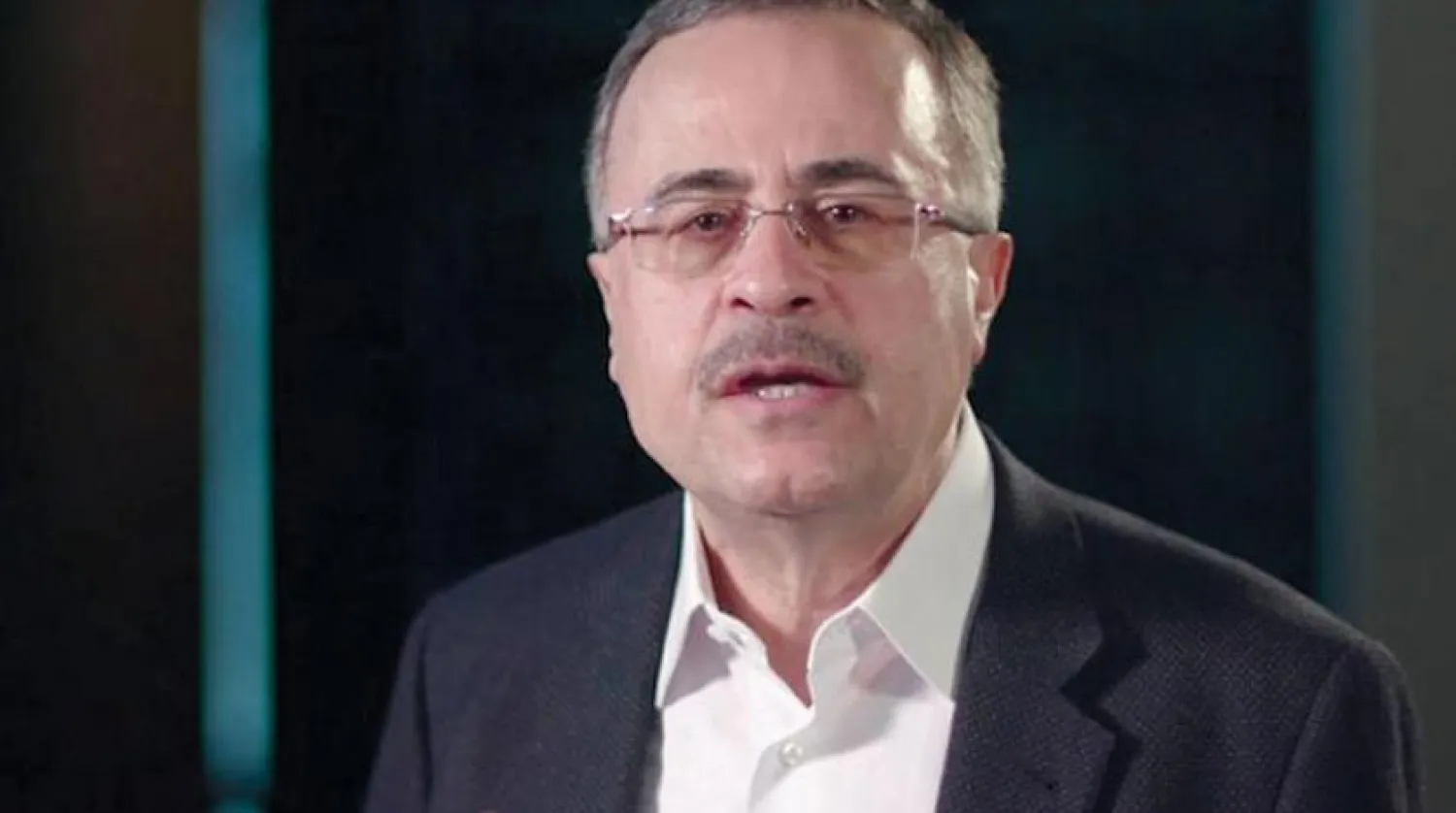 Saudi Aramco: Energy Market to Have Clearer Vision in 4th Quarter