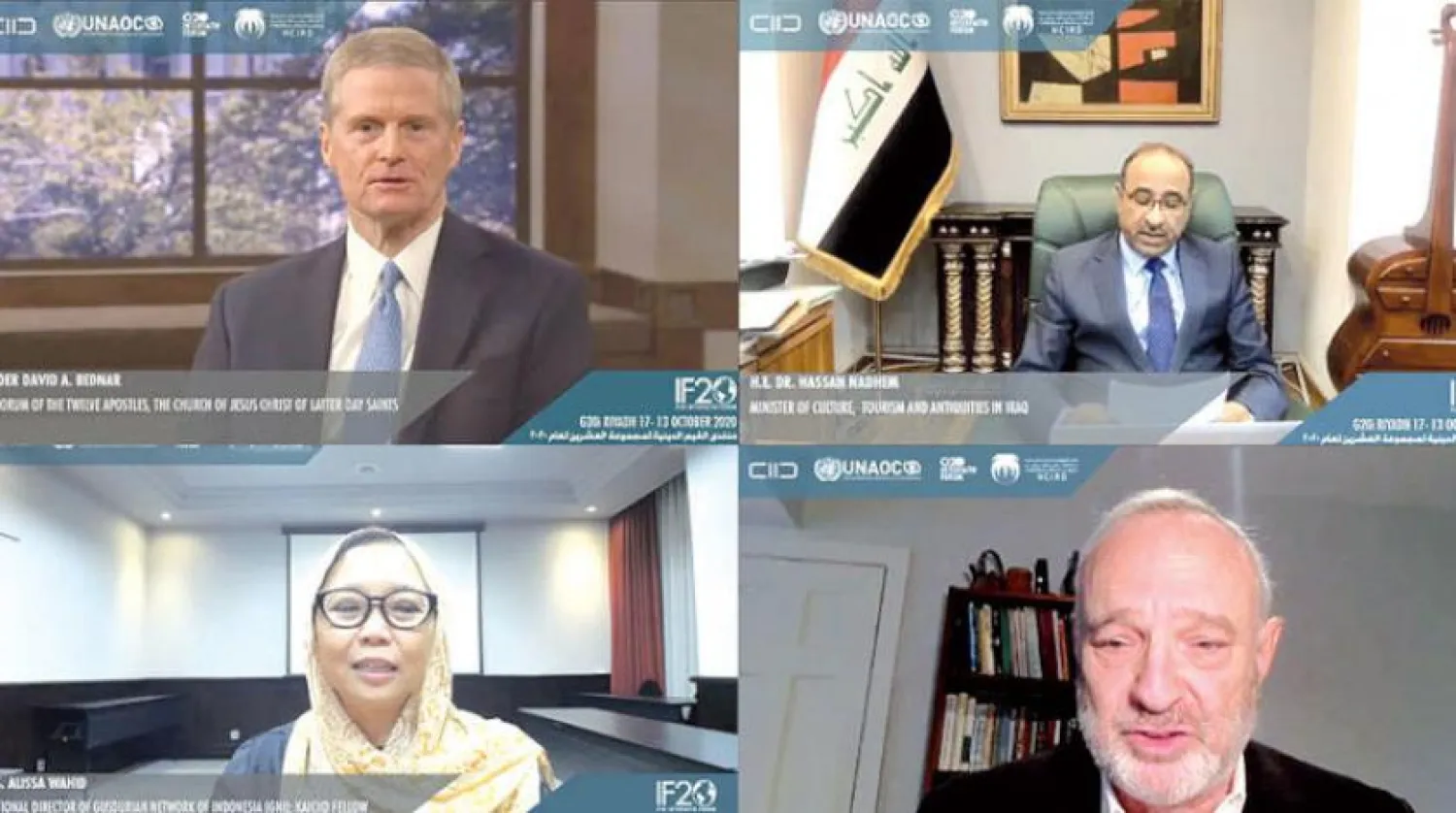 Participants in the G20 Interfaith Forum on Wednesday (SPA)