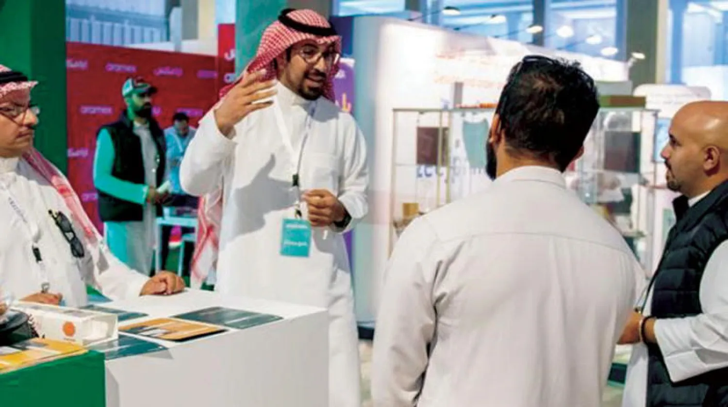 المبلغون عن مخالفات ضريبة التصرفات العقارية في السعودية تصرف لهم مكافآت تشجيعية (الشرق الأوسط)