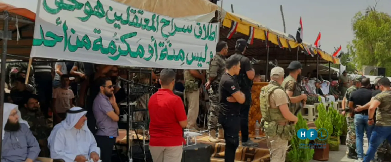 Syrians participate in a graduation party for new fighters in the Eighth Brigade of the Fifth Corps in Busra al-Sham, western Daraa, 28/07/2020 (Horan Free League)