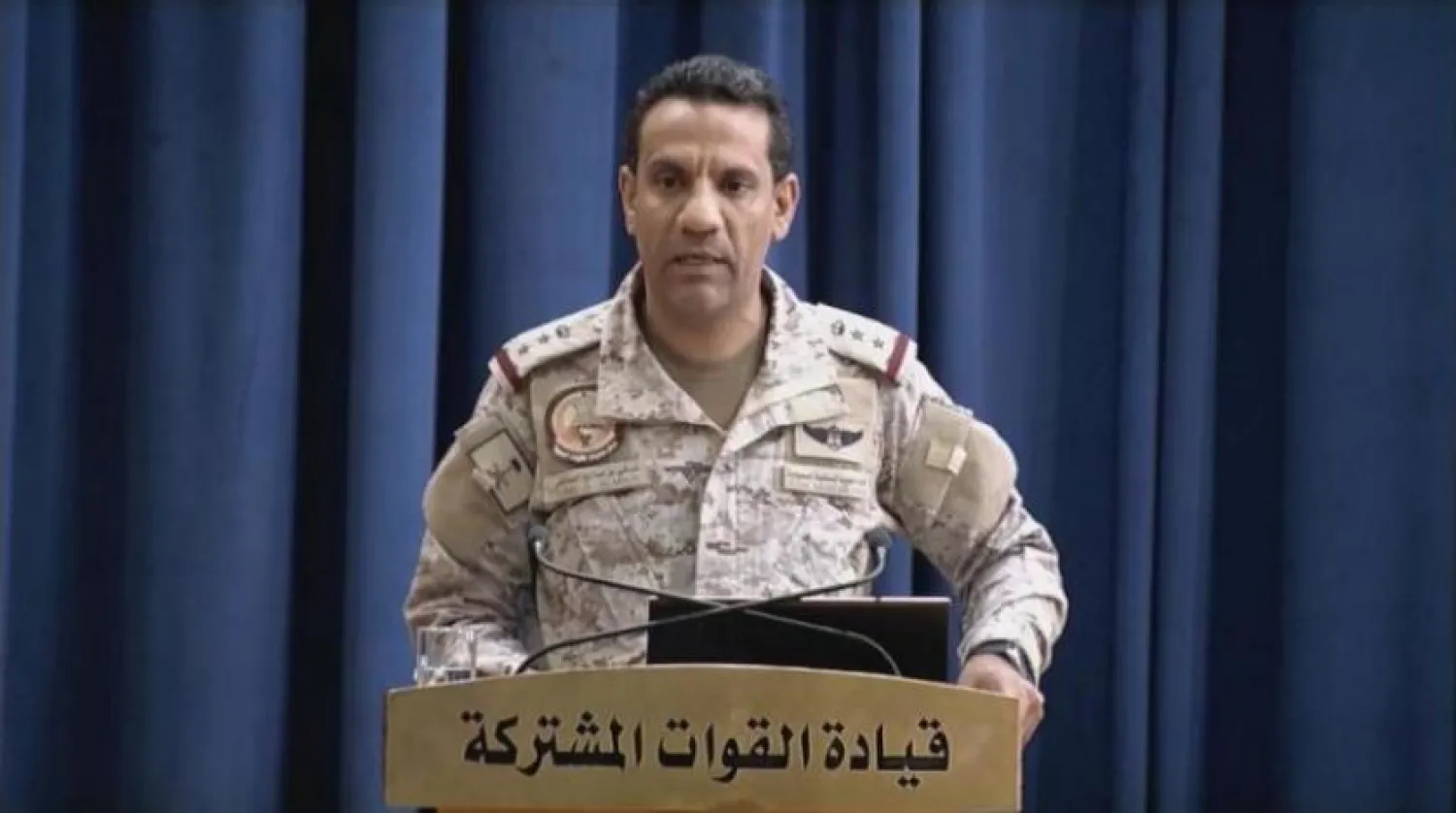 Spokesman of the Coalition to Support Legitimacy in Yemen Colonel Turki Al-Maliki. AAWSAT
